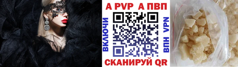 продажа наркотиков Велиж А ПВП СК КРИС