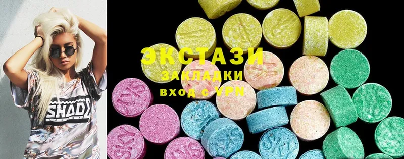 Ecstasy 280мг  Велиж 