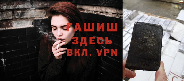 кокс Балабаново