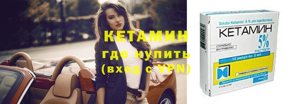 дживик Баксан