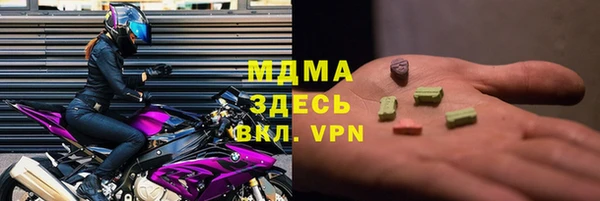 кокс Балабаново