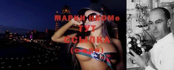 дживик Баксан