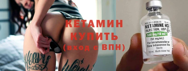 дживик Баксан