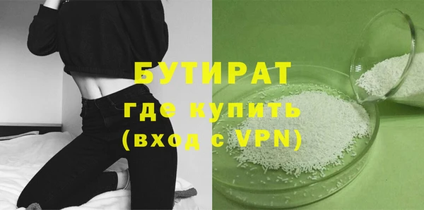 mdpv Верея