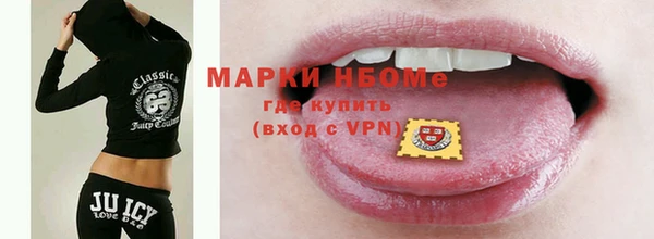 кокс Балабаново