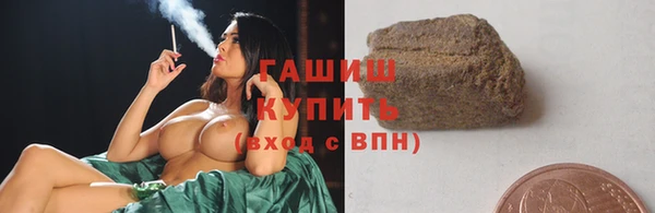 дживик Баксан