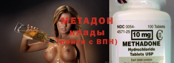 кокс Балабаново