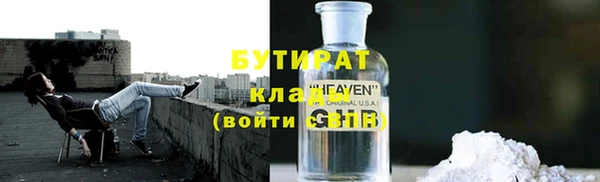 кокс Балабаново