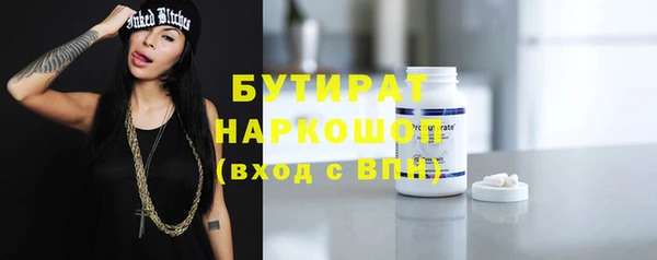 кокс Балабаново