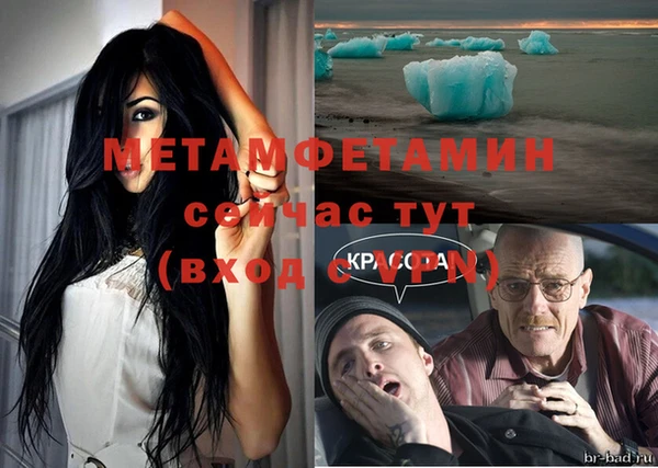 кокс Балабаново