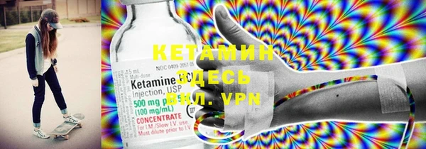 кокс Балабаново
