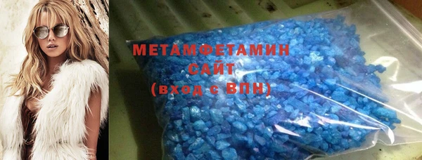 кокс Балабаново
