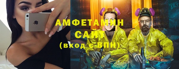 кокс Балабаново