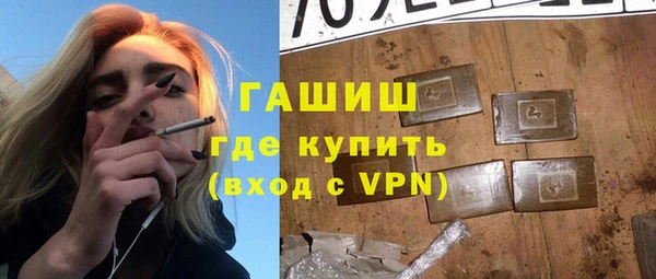 кокс Балабаново