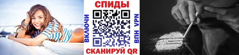 МЕТАМФЕТАМИН мет  kraken tor  Велиж  магазин продажи  