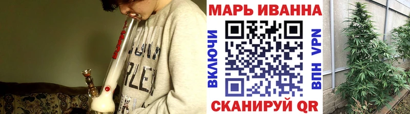 Бошки марихуана гибрид  Велиж 